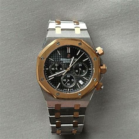 audemars piguet royal oak n 0788 h57475 prix|sell audemars piguet royal oak.